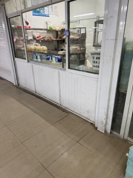 面房出售
