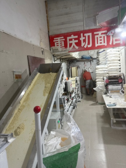 相亲或者转面坊回去相亲
