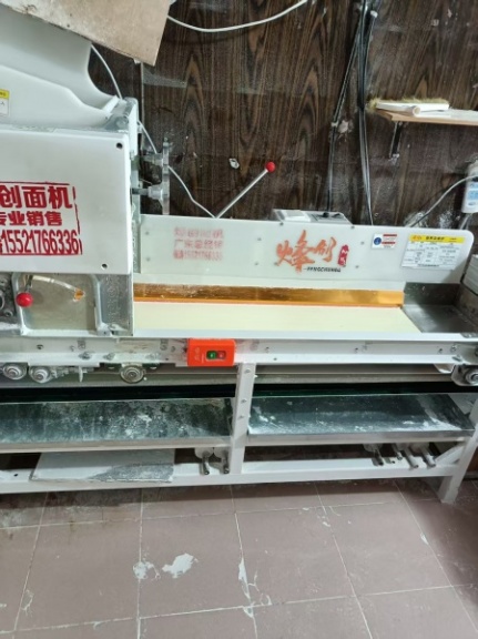 招聘做面师傅