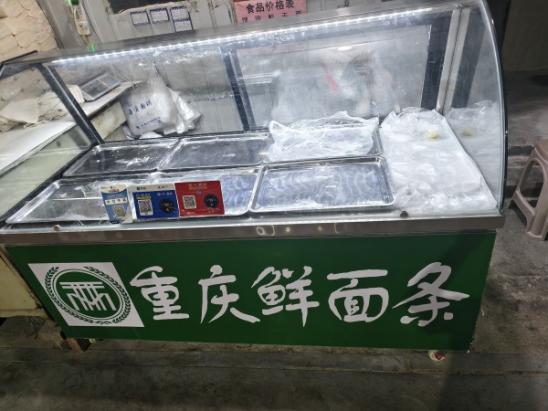 养老面访出售