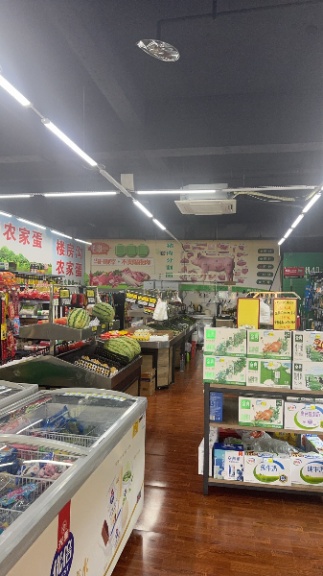 生鲜超市