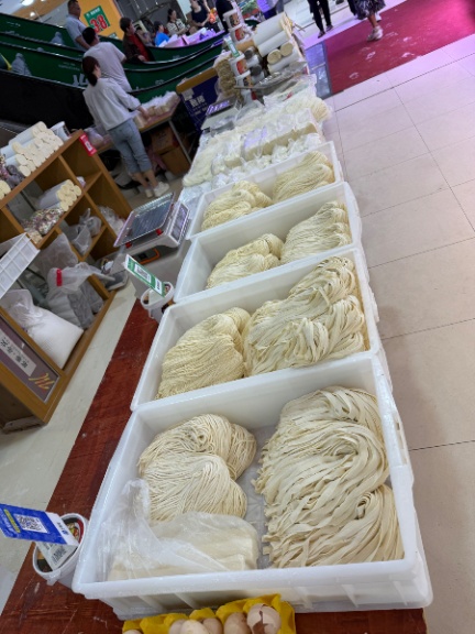 重庆主城 面房