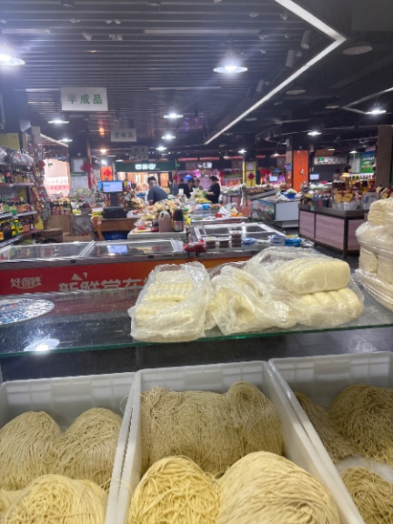 面访出手