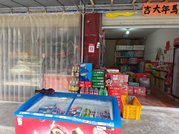 小面坊便宜出，新手或者养老